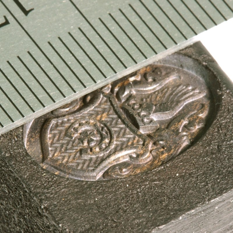 Milled material sample